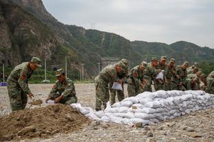 雷电竞在哪里下载截图4